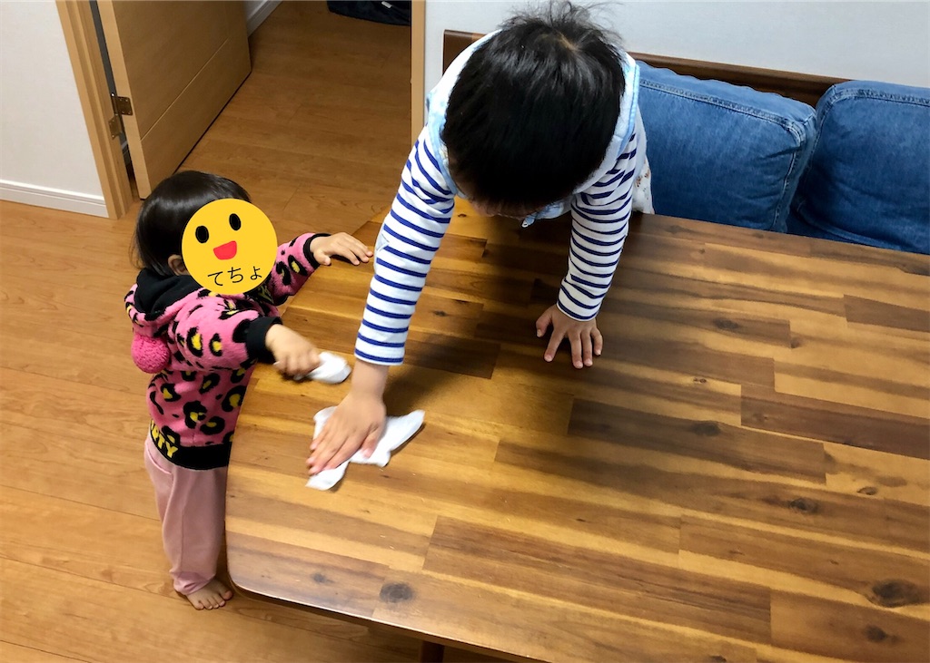 f:id:misakio:20200418223259j:image f:id:misakio:20200418223259j:image