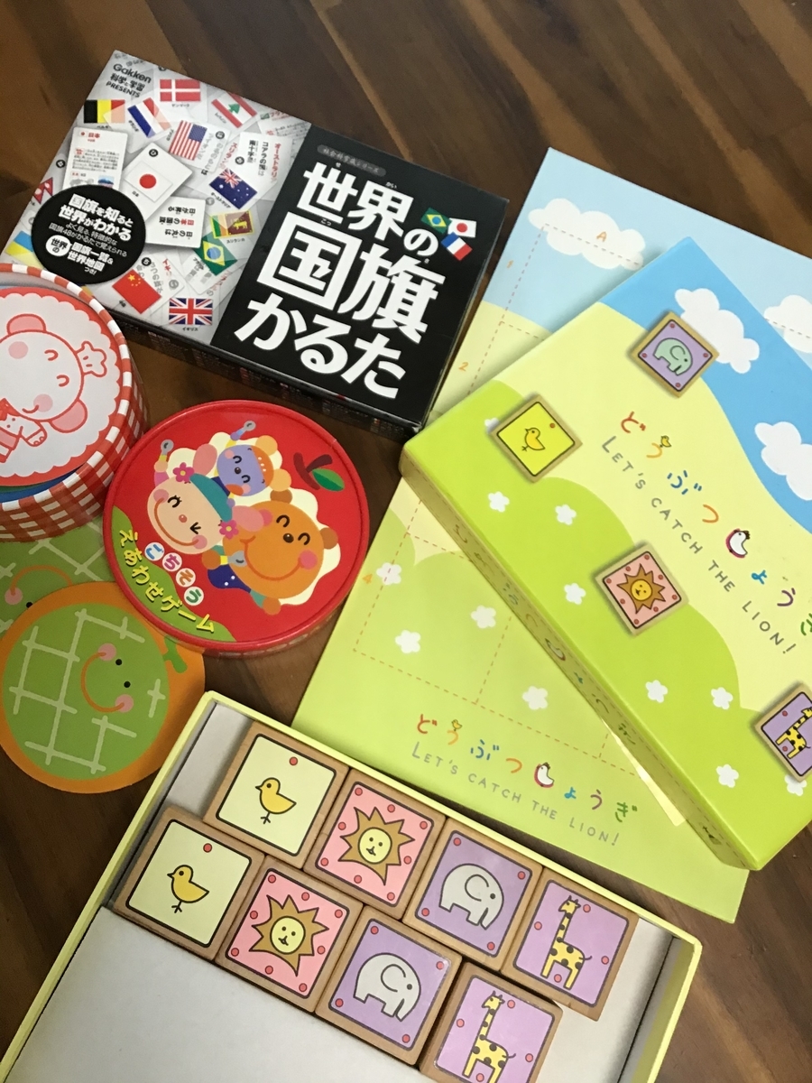 f:id:misakio:20200510162705j:plain f:id:misakio:20200510162705j:plain